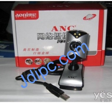 奥尼C230